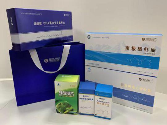 赫章彩盒定制